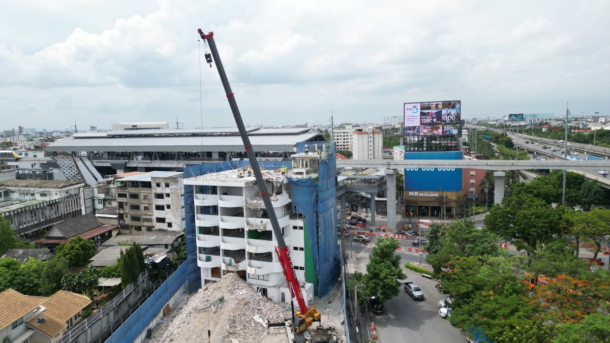 รับทุบตึก รับทุบตึก