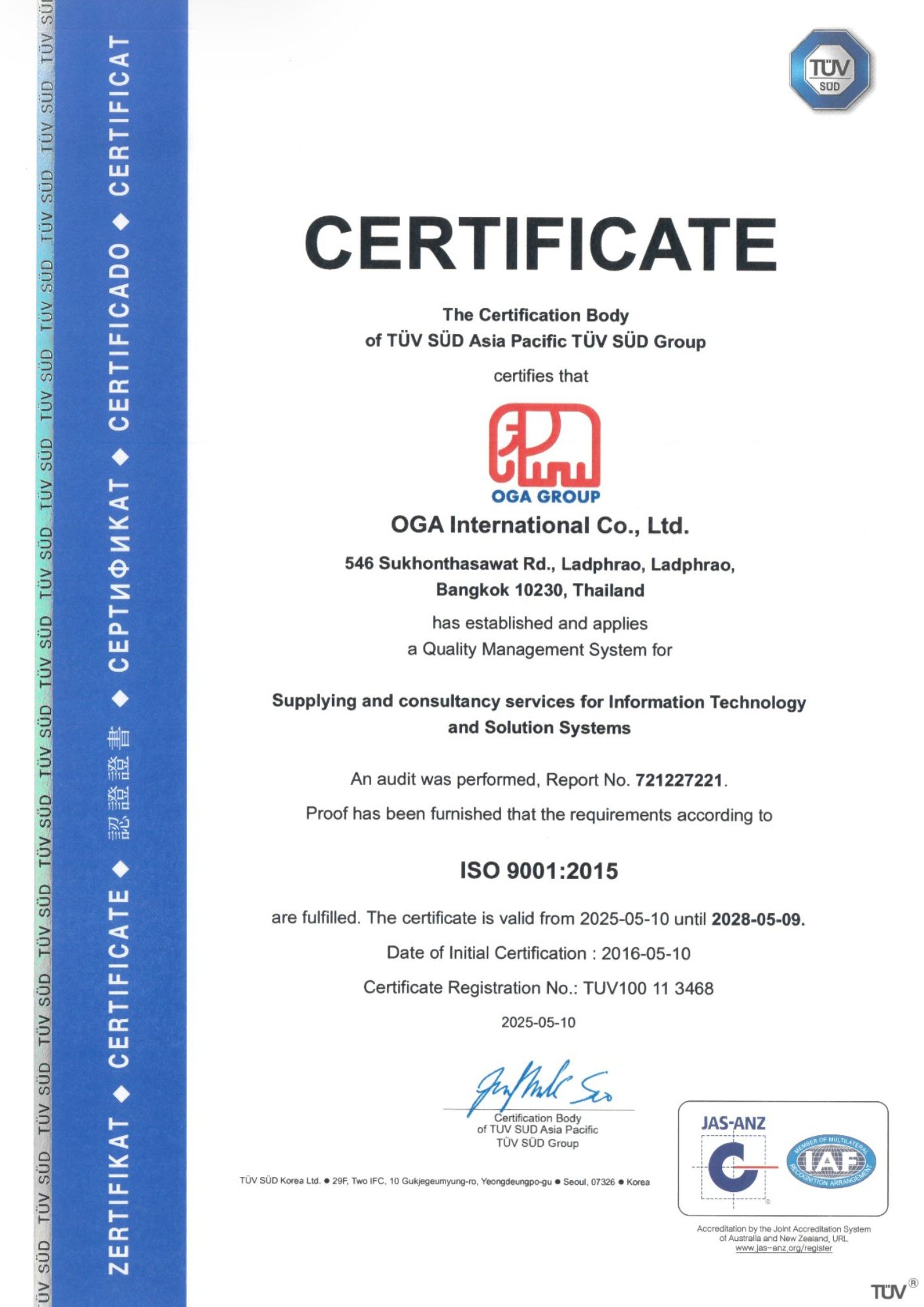ISO-IEC 9001-2015
