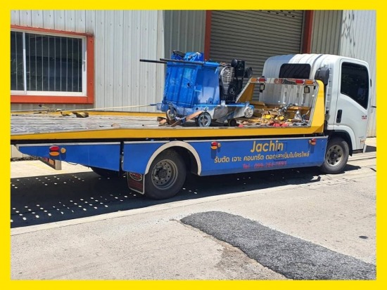 รับคอริ่งคอนกรีต ขอนแก่น