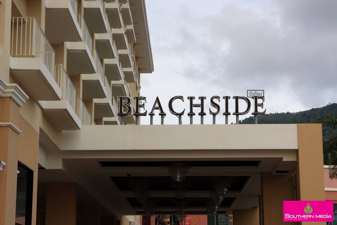 รับทำป้ายชื่อตัวอักษรโรงแรม ภาคใต้ ภูเก็ต เซ้าอิสเทิร์น มีเดีย