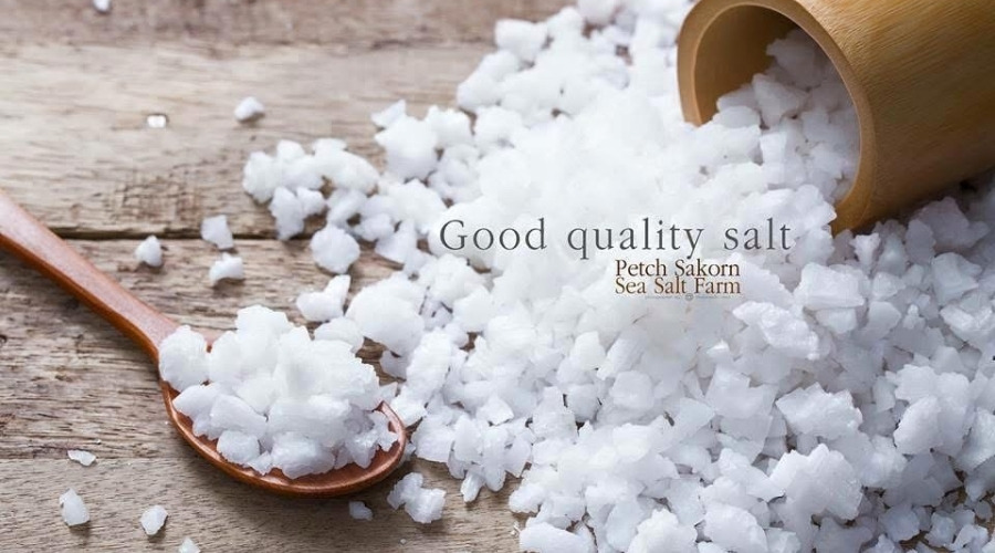 เกลือเม็ดขาวนาผ้ายาง