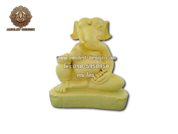 งานปั้นพระใหญ่