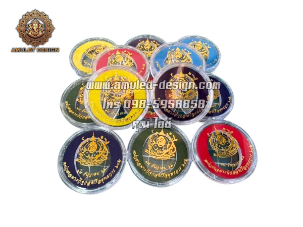 กล่องใส่พระพลาสติก