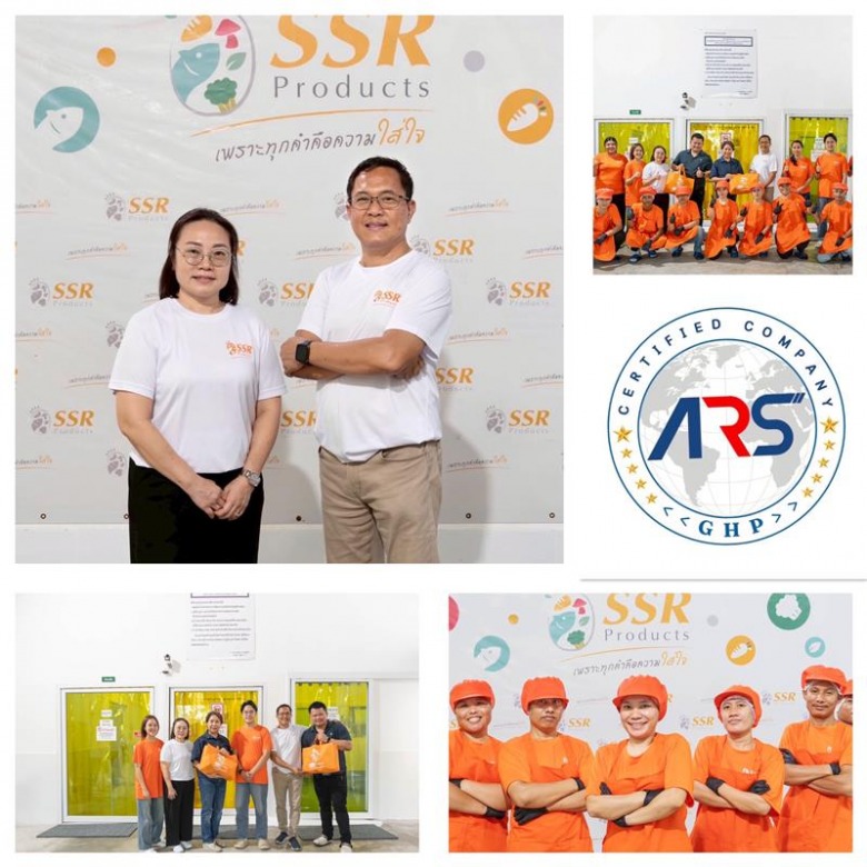 โรงงานผลิตหนังปลาแซลมอนกรอบ