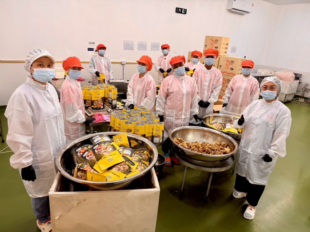 รับผลิตหนังปลาแซลมอนทอดกรอบ