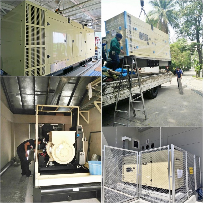 ซ่อมเครื่องกำเนิดไฟฟ้า