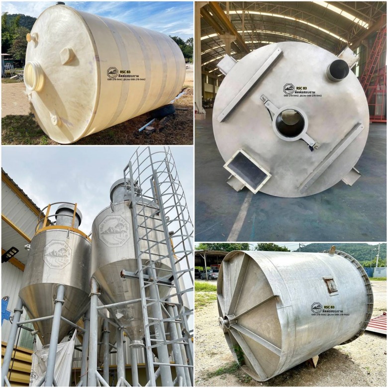 ขายถังไซโล ราคาถูก