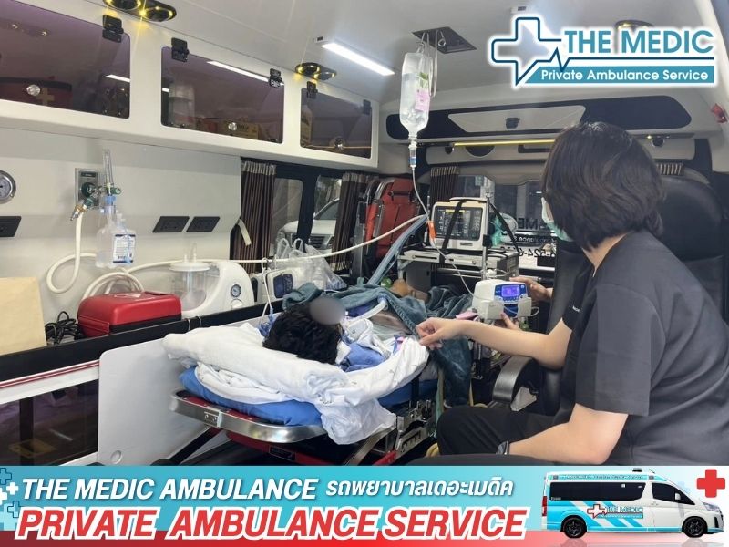 บริการส่งต่อผู้ป่วย บริการส่งต่อผู้ป่วย