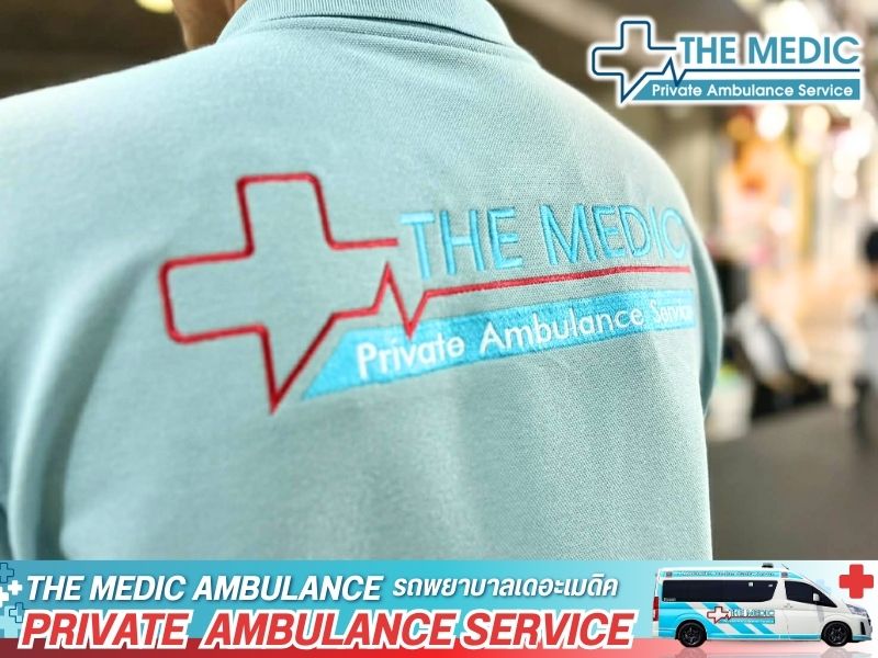 หน่วยปฐมพยาบาลงานอีเว้นท์