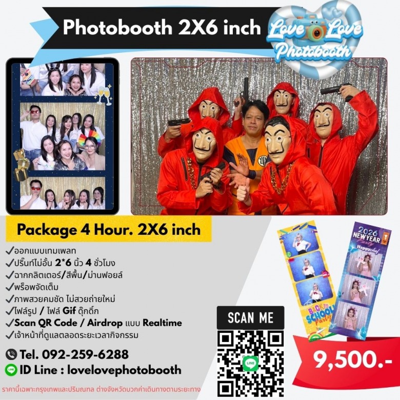 Photobooth 2X6 inch 4Hr (2)