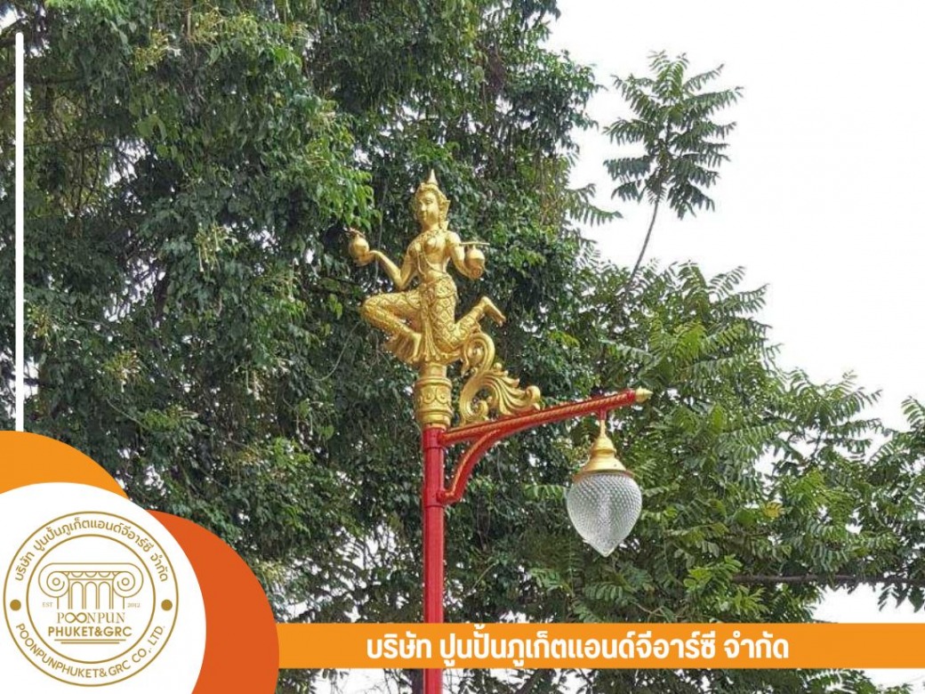 ผลิตชิ้นงานประติมากรรมตามแบบ