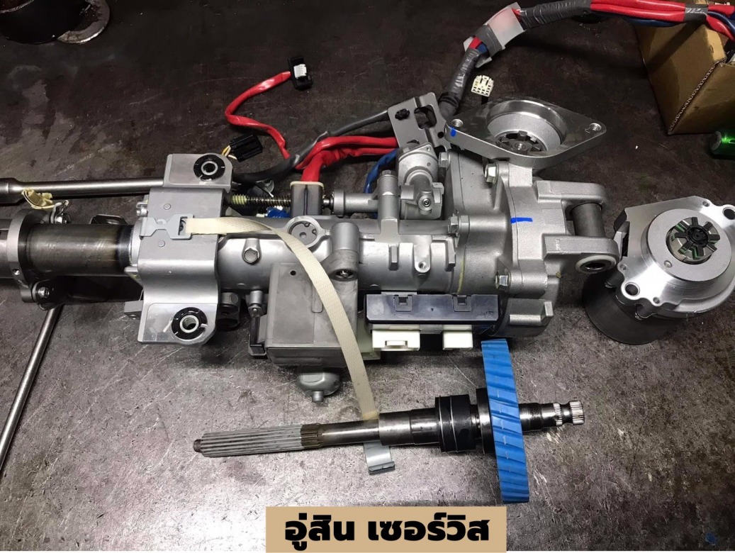 ซ่อมคอพวงมาลัยไฟฟ้า อู่สินเซอร์วิส