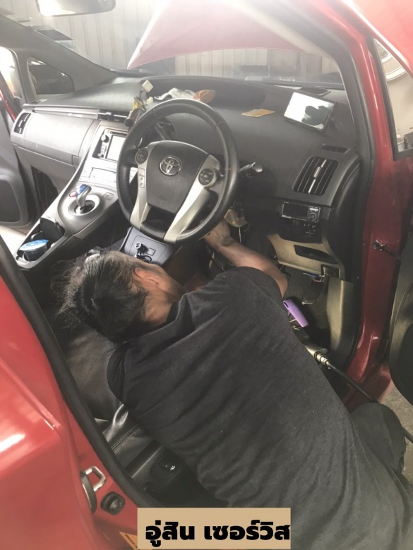 ซ่อมพวงมาลัยไฟฟ้า ดินแดง