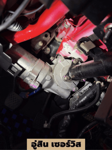 อู่ซ่อมเครื่องยนต์ ซ่อมเกียร์และซ่อมช่วงล่างใกล้ฉัน