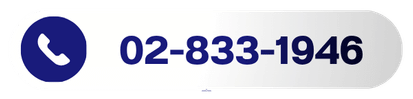 02-833-1946