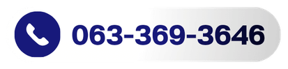 063-369-3646