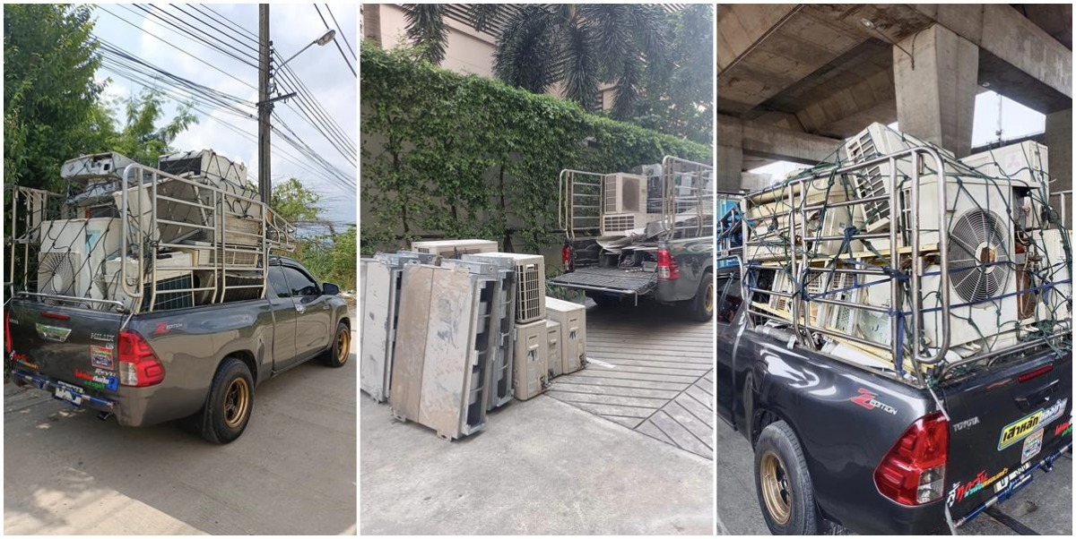 ร้านรับซื้อแอร์มือสอง ร้านรับซื้อแอร์มือสอง