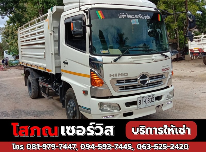 เช่ารถเฮี้ยบ-ภูเก็ต เช่ารถเฮี้ยบ-ภูเก็ต