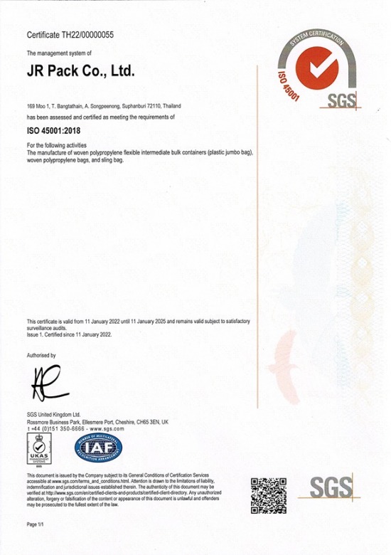 ISO45001.2018