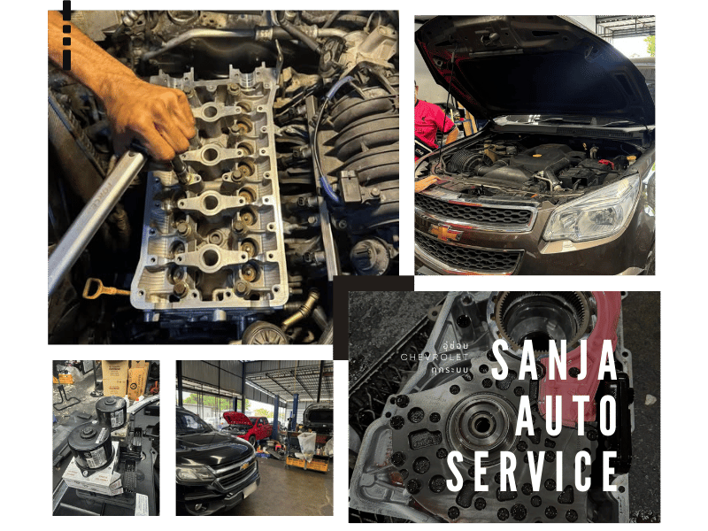 อู่ซ่อมเชฟโรเลตใกล้ฉัน