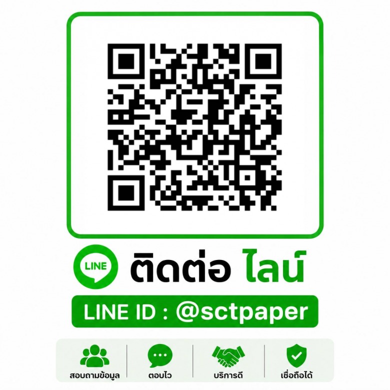 LINE ID : @sctpaper LINE ID : @sctpaper