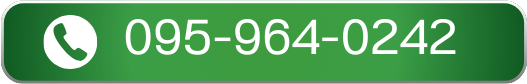 095-964-0242