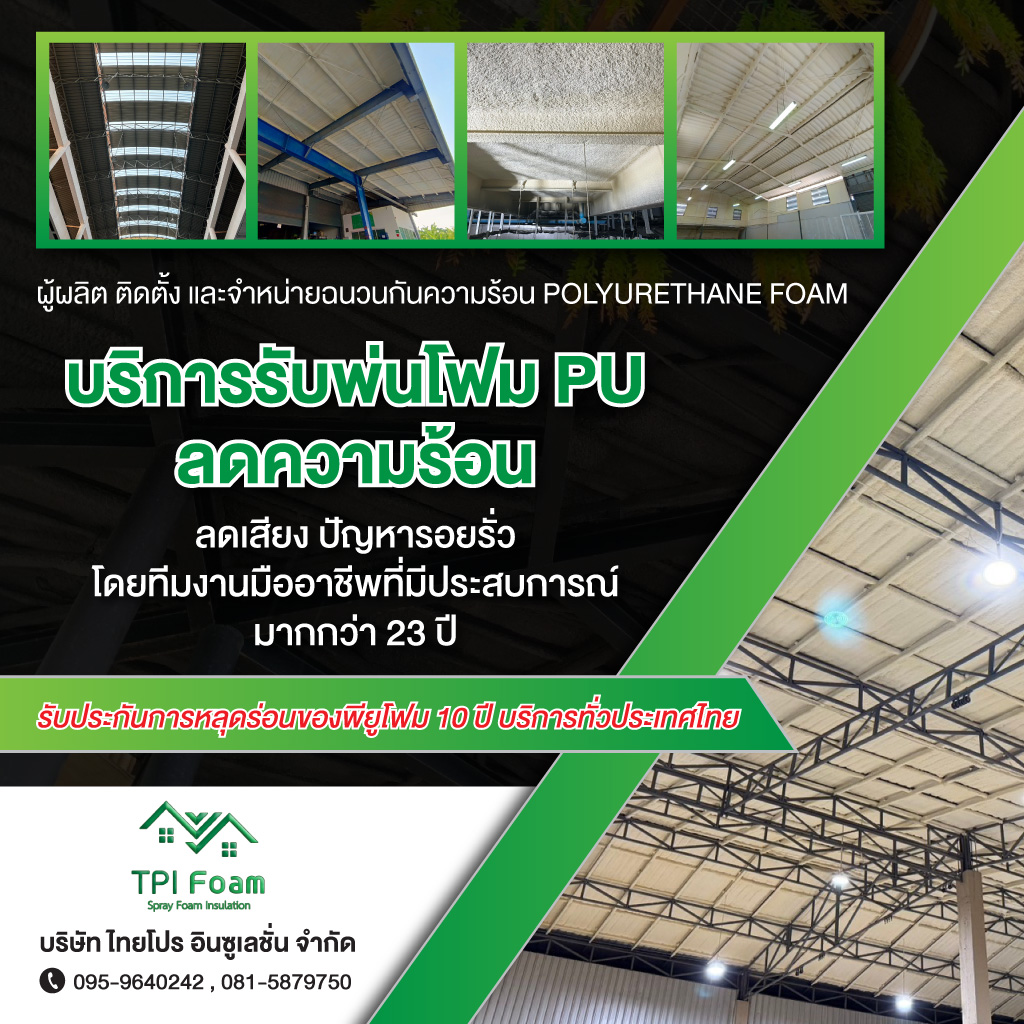 095 9640242,081 5879750