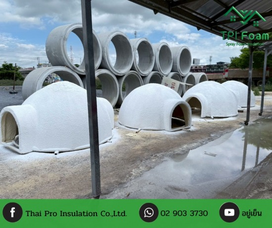รับพ่นโฟม กันความร้อน 