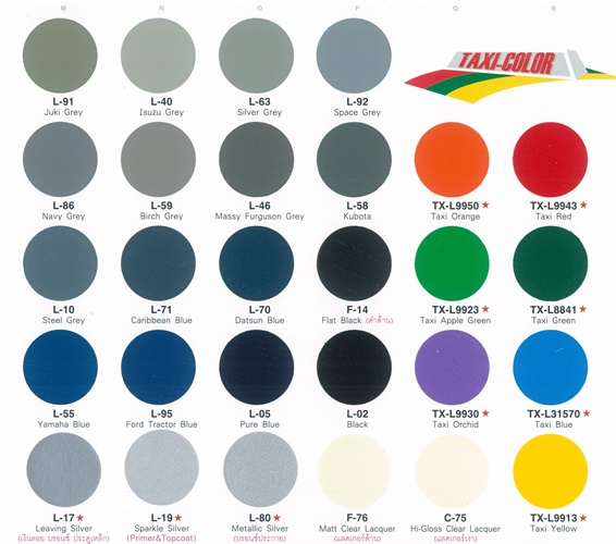 สีสเปรย์ leyland - ชาร์ตสีสเปรย์เลย์แลนด์ สำหรับรถแท็กซี่ (Taxi)