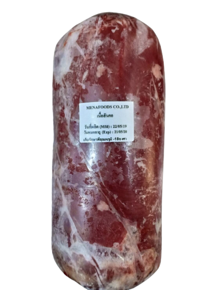 ขายเนื้อวัวแช่แข็งตลาดไทราคาส่ง ขายเนื้อวัวแช่แข็งตลาดไทราคาส่ง