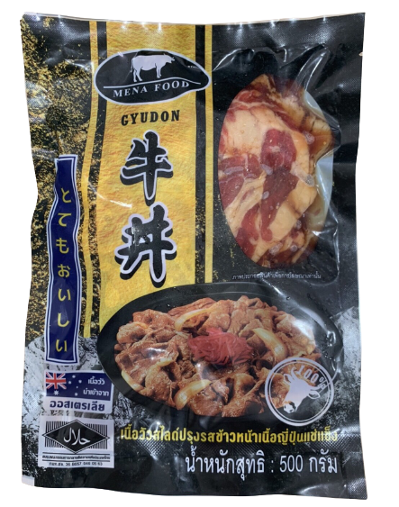 เนื้อวัวสไลด์ปรุงรสข้าวหน้าเนื้อญี่ปุ่นแช่แข็ง เนื้อวัวสไลด์ปรุงรสข้าวหน้าเนื้อญี่ปุ่นแช่แข็ง