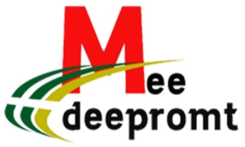logo - มีดีพร้อม ซัพพลาย