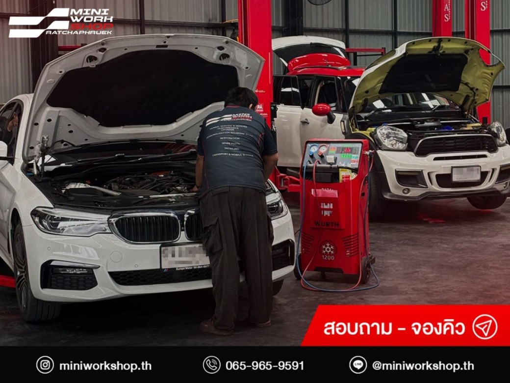 ช่างซ่อม MINI และ BMW