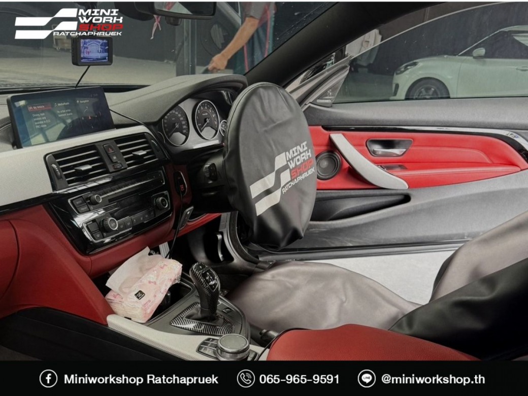 อู่ซ่อมเกียร์รถ MINI และซ่อมเกียร์รถ BMW