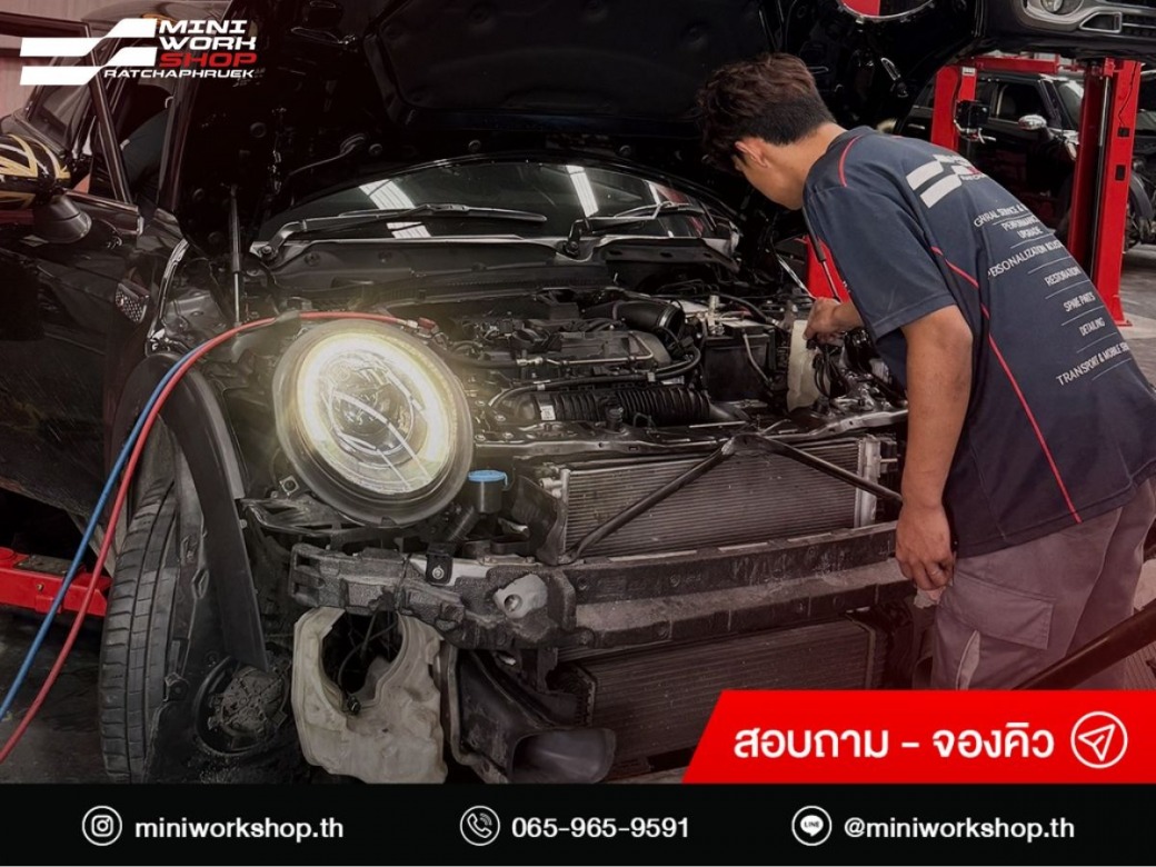 อู่ซ่อมเครื่องยนต์รถ MINI และ BMW