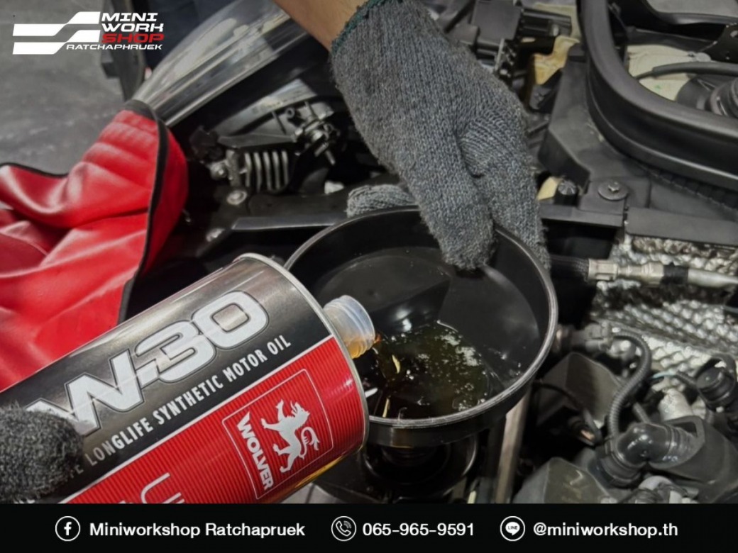 อู่รับเปลี่ยนถ่ายน้ำมันเครื่องรถ MINI