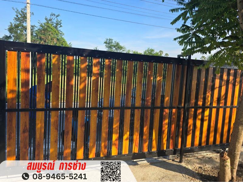 รับทำรั้วบ้านราคาถูกเพชรบุรี