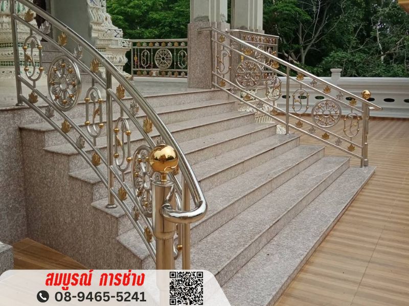 เหล็กดัดราวบรรไดเพชรบุรี