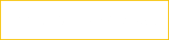 เหล็กมอก.
