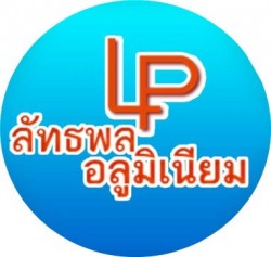 ลัทธพล ลัทธพล