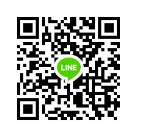 ไลน์ฮั่วฮะการไฟฟ้า บุรีรัมย์