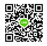 line มั่นคงเครน ชลบุรี