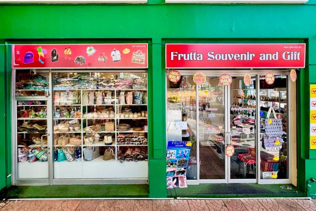 อาคารพานิช โซน Shop ชั้น 1