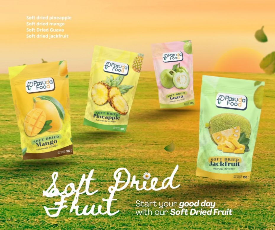 รับผลิตผลไม้อบนุ่มแบรนด์ท่านเอง