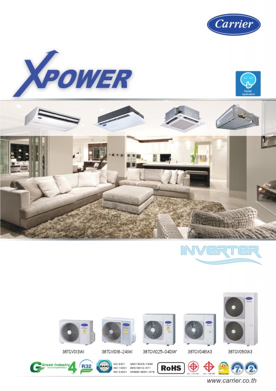 แอร์แคเรียร์ TGV Series– ระบบ อินเวอร์เตอร์ Inverter แอร์แคเรียร์ TGV Series– ระบบ อินเวอร์เตอร์ Inverter