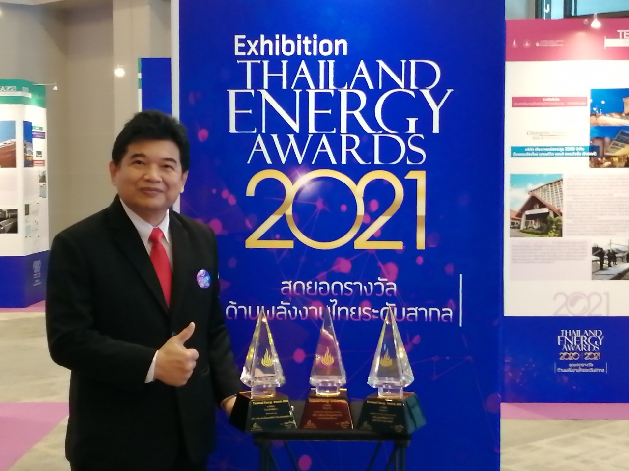 บริษัทรับตรวจสอบอาคาร