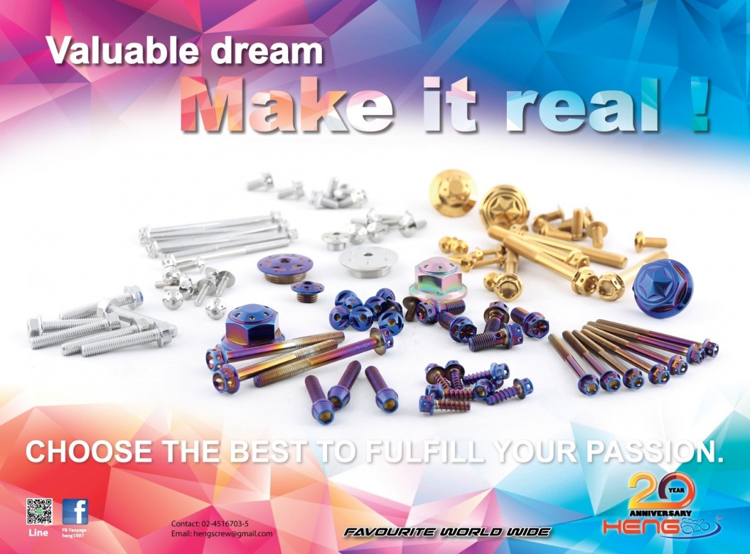 ขายส่งสินค้าน๊อตและอะไหล่ แบรนด์ HENG, HG, HG SPECTRUM, bravo ACTION, Volk, BOLTZ, อัศวินเฮง, ASWIN