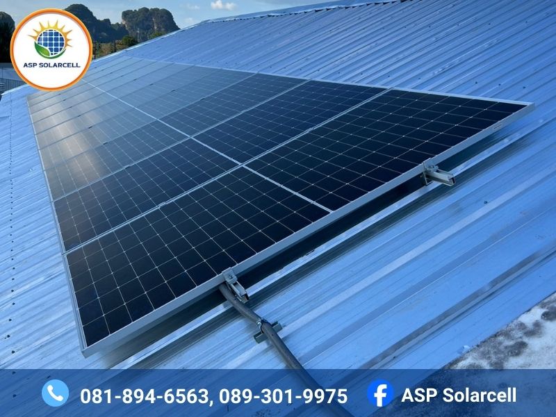 ติดตั้งโซล่าเซลล์ระบบไฮบริด