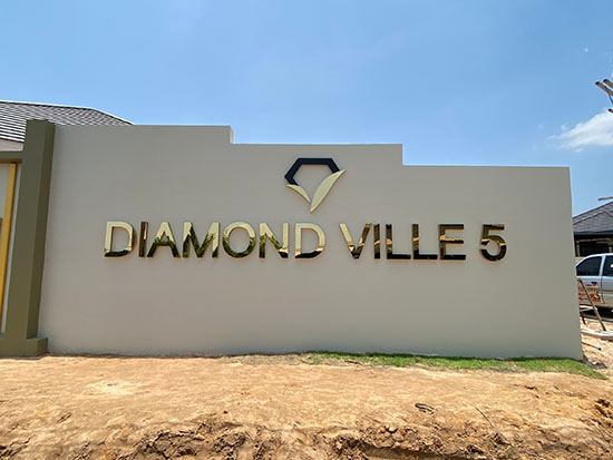 ตัวหนังสือ_230517_1_web