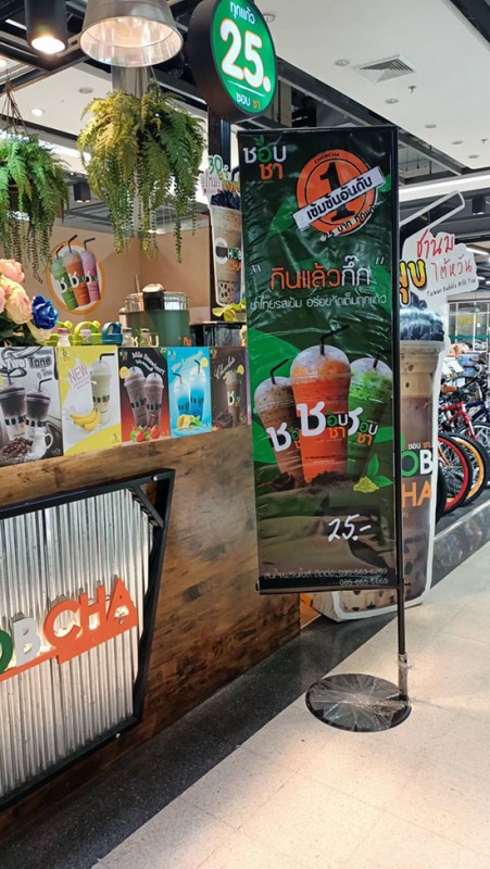 โรลอัพX-standธงญี่ปุ่น_230525_3_web